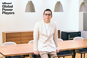 <インタビュー>Billboard Global Power Players vol.18 村松俊亮 ソニー・ミュージックエンタテインメント代表取締役会長