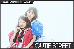 ＜インタビュー＞CUTIE STREET 佐野愛花＆増田彩乃が語る“世界”への挑戦――青春感あふれる新曲「キュートなキューたい」はポケモン主題歌