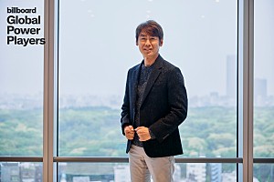 <インタビュー>Billboard Global Power Players vol.16 藤倉尚 ユニバーサル ミュージック合同会社 社長兼CEO