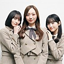 乃木坂46 梅澤・遠藤・一ノ瀬、受け継がれる“リスペクト”のバトン